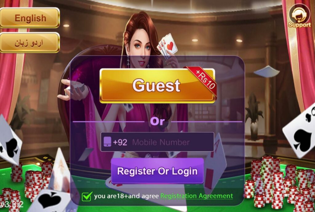 Registration and login process fair game APK