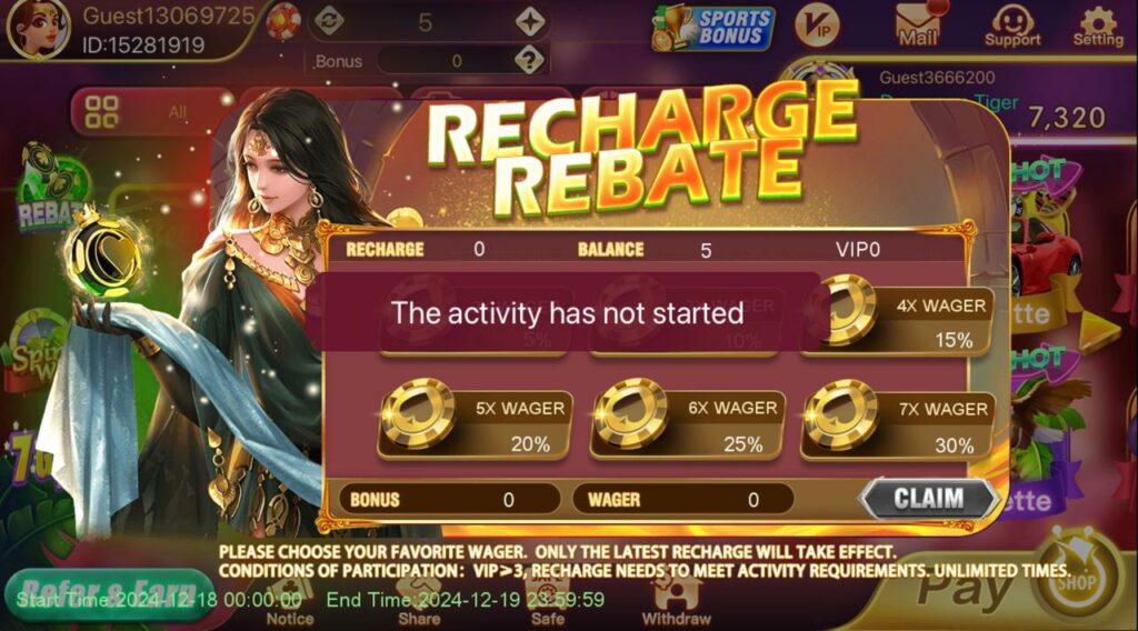 Rummy Mars Recharge rebate